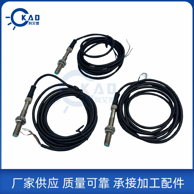 Водоструйные аксессуары Yongda машина индукционная линия водоструйные аксессуары датчик Холл переключатель