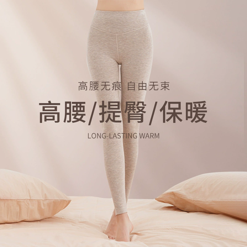 Новые женские осенне-зимние теплые брюки из шелкового кашемира для бедер, немецкие бархатные нагревающие брюки с высокой талией, брюки для защиты живота, база