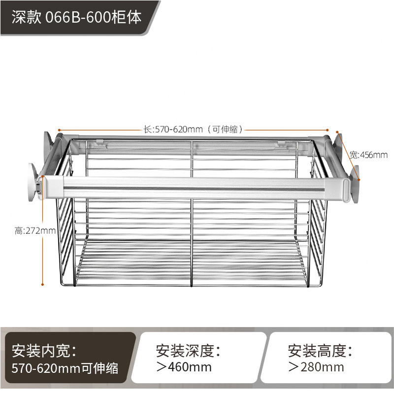 衣柜拉篮抽屉式伸缩裤架家用收纳柜内抽拉架内置拉篮储物篮多功能|undefined