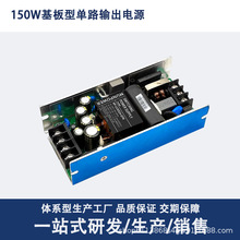 220VD24V_PԴģK150W{늉ACDCȫxIԴ