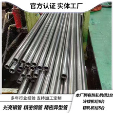 �⽛20 22 28 30 35 40 50mm�ں�1.5-20mm���ܟo�p䓹ܿ��ĈA�F��