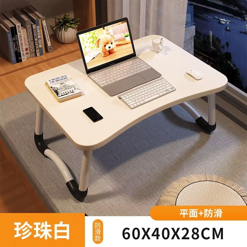 メーカーは折り畳み式のコンピュータテーブルを提供しています。|undefined