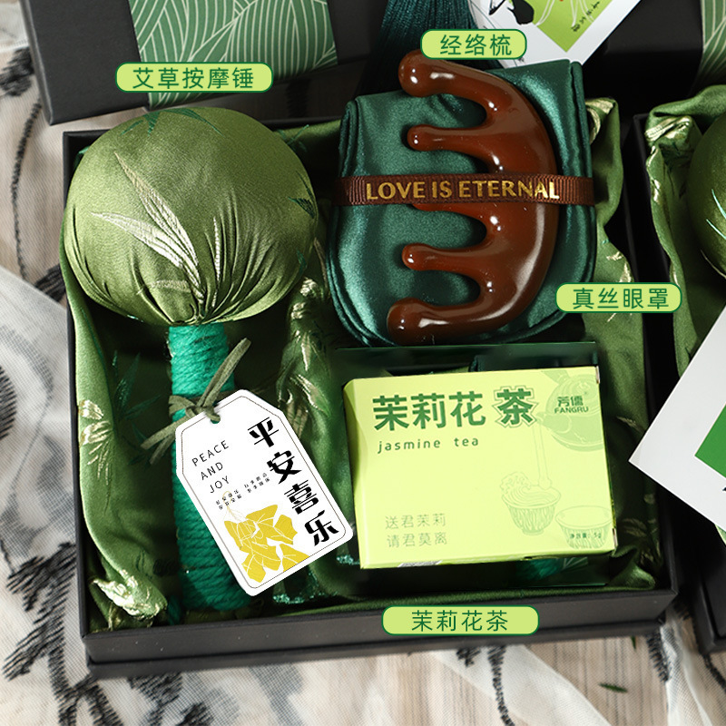 教师节礼盒送老师伴手礼实用小礼品中式养生套装送员工美容院客户|undefined