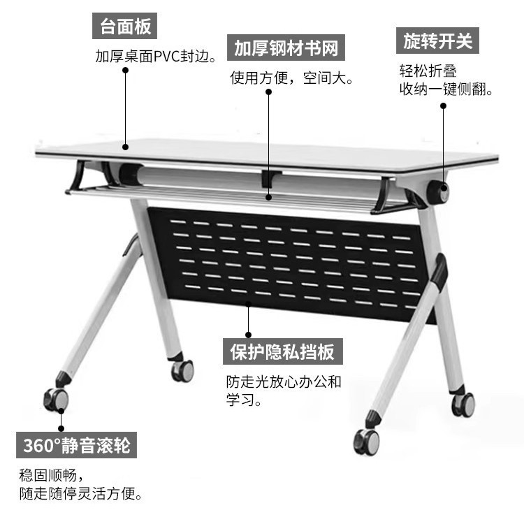 Customized Desk, Foldable Long Strip Movable Splicing, Multi-Functional Flip Table, Removable Desk, Double Desk