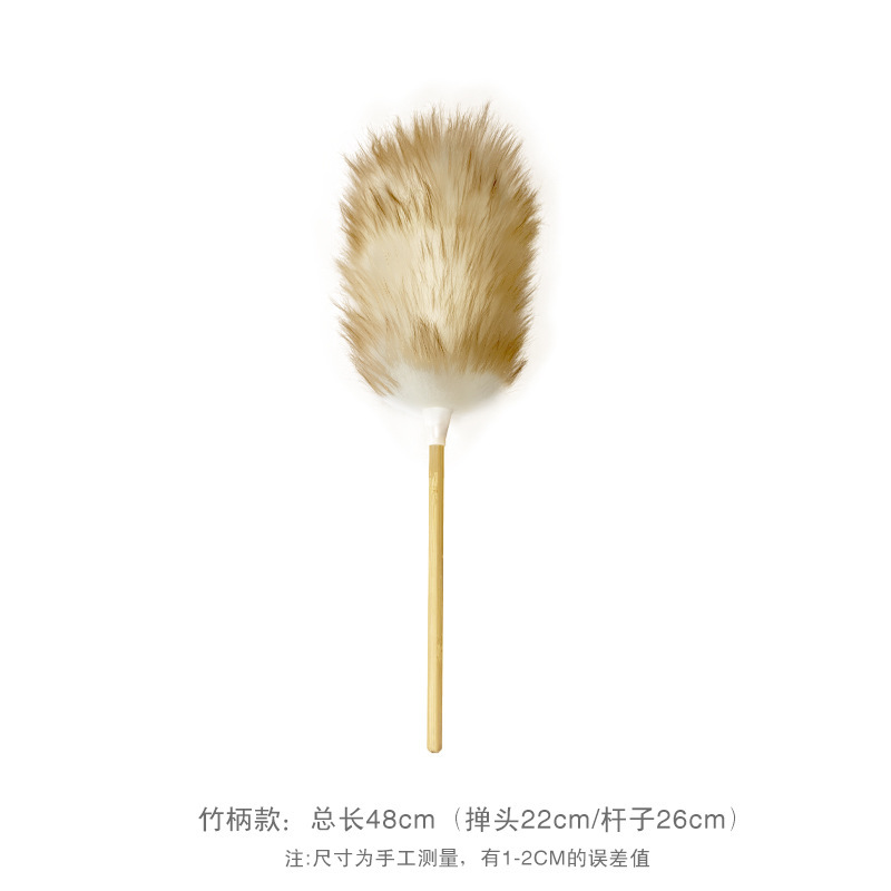 纯羊毛掸子静电除尘掸子扫灰家用鸡毛禅子打扫卫生神器吸灰不掉毛|undefined