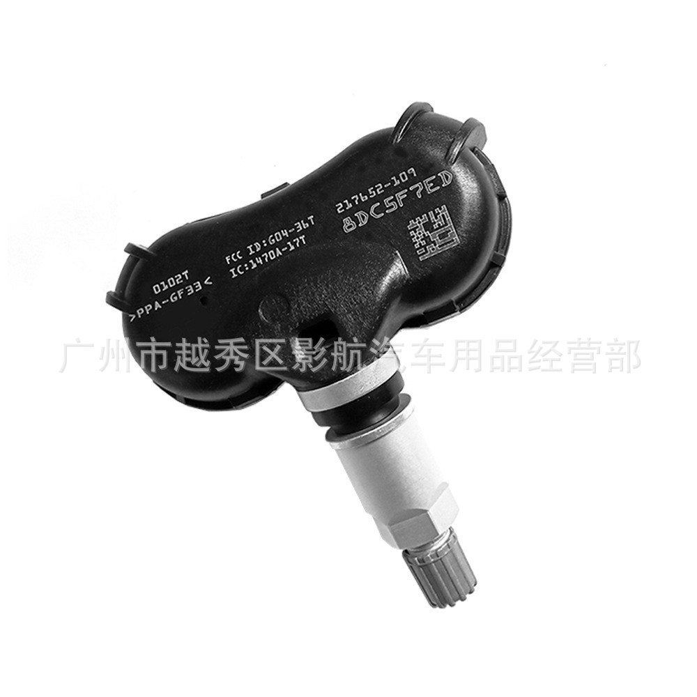 42607-0C070 TPMS is suitable