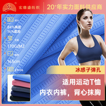 170g�����ӏ��� �¿��\�]�ߏ��g�l�W��T��������� ���b���䲼��