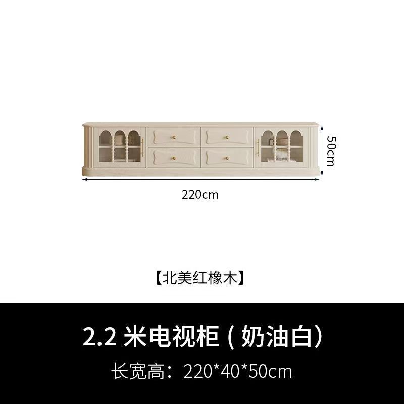 实木黑色法式复古电视柜美式小户型柜网红柜家具客厅家用收纳储物|undefined