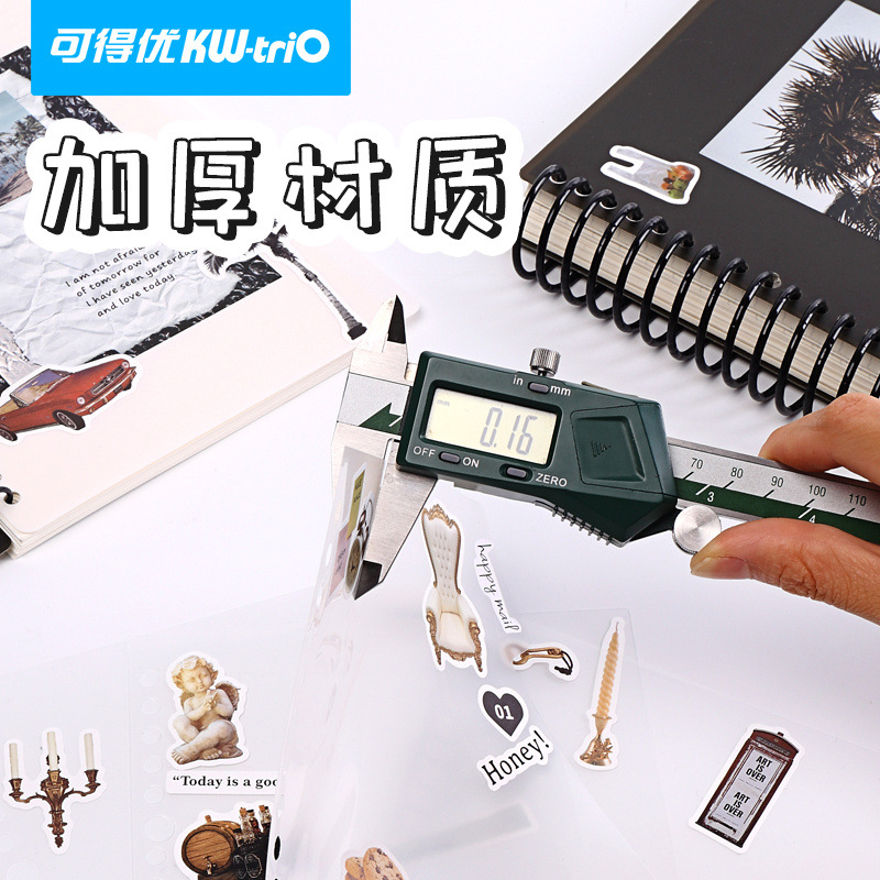 Libro de hojas sueltas de Kedeyou, página de partición A4, página de contabilidad manual B5DIY, venta al por mayor, página de partición blanca de niebla A5