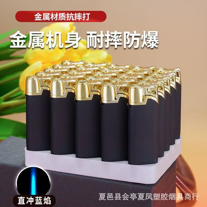 高档金属50支磨砂防风打火机新品加厚充气打火机刻字印刷企业广告|undefined