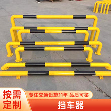 �S��ֱ��U�Г�܇��U�ͷ�ײ�o�ڸ��x�ړ�܇���R·ͣ܇��ײ����܇��