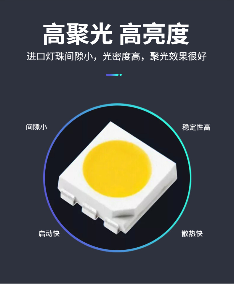 Curved Light LED180w long arc light heavy car ship light long strip light curved light off-road vehicle probe roof light