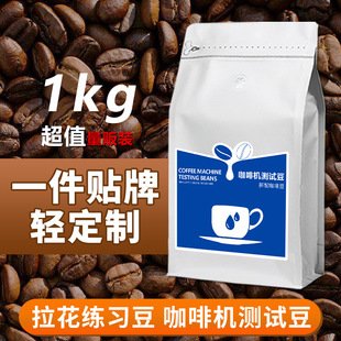 ��������������ԇ�C��ζĥ����ʽ���ȶ��決�춹��Ӗ�yԇչʾ����