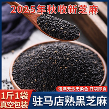 �����v�R�꼃���֥�鳴�켴ʳ�r��ƽݛ��؛�򶹝{500g����