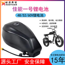 SSE-1881̖36V48V1865021700늄܇ƿ܇늳Lm