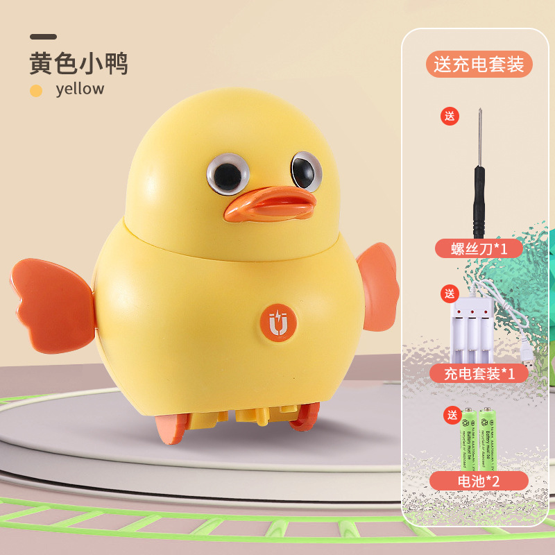 Oscilación eléctrica pollo niña niños magnético caminar columpio pato niño Internet celebridad pato juguete uno o dos años bebé
