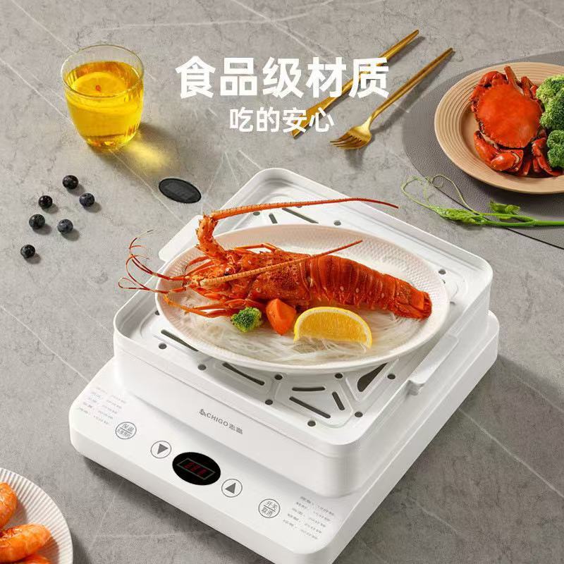 志高电蒸锅多功能 家用蒸锅24L大容量可视盖子三层礼品批发电蒸锅|undefined
