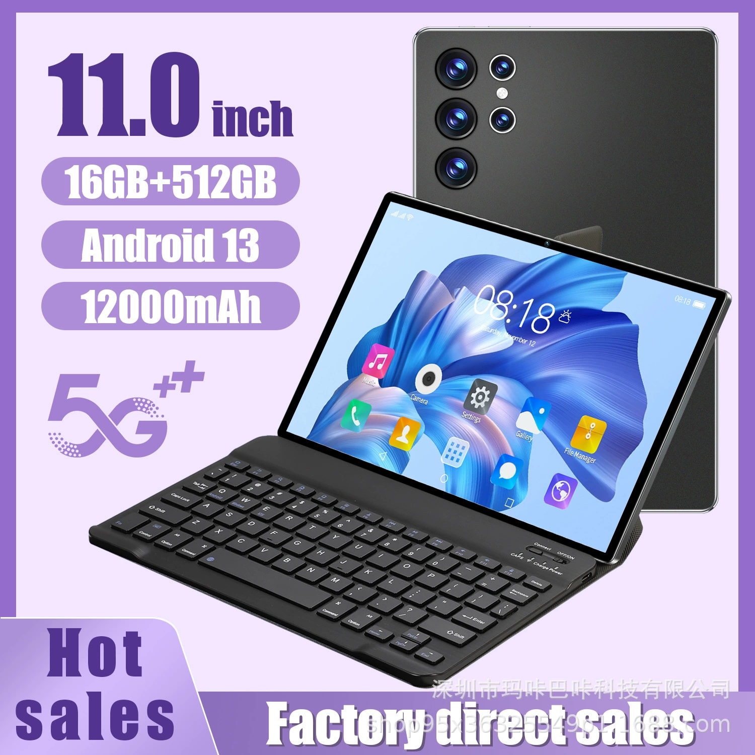 (Кросс-бордерная торговля), умный планшет ноутбук S23, (Физические), Android 4, 32Гб, 10.1 дюйма