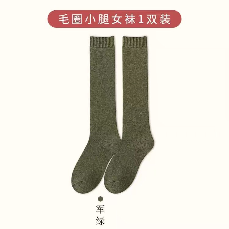 厚い保温ストッキングの女性の毛輪のすねの靴下の純色のタオルの靴下の秋冬の睡眠のベルベットの高い靴下|undefined