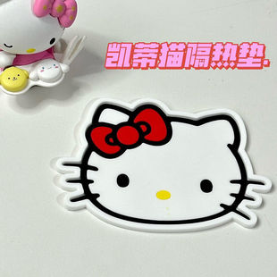 ��ͨ���|��̖�������豭�|���z��ͯ��|�����ɐۄ�������|��