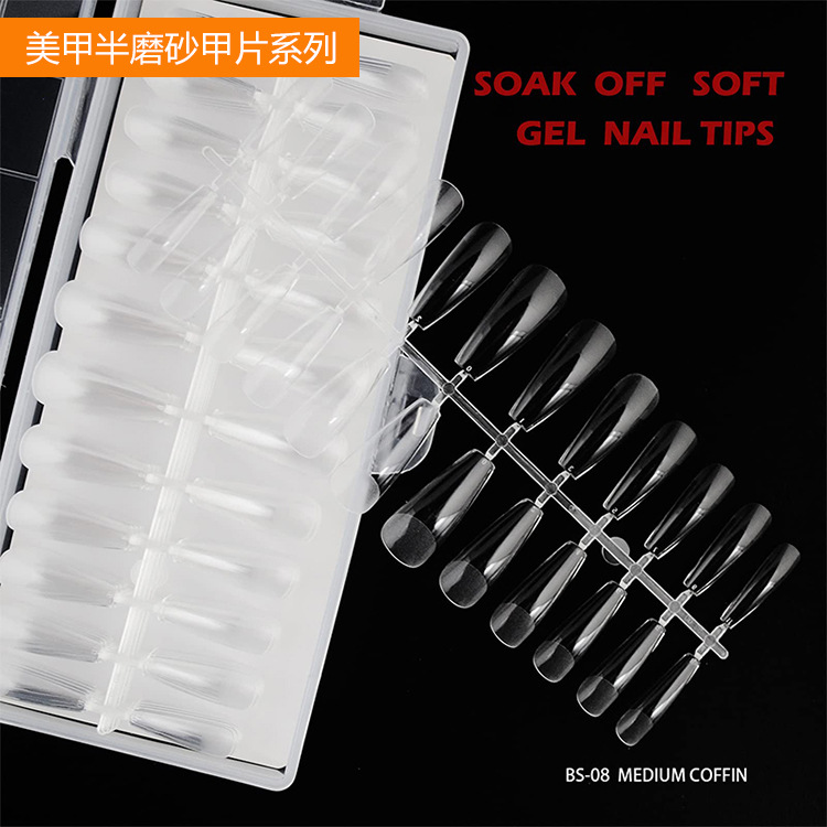 BS-08 long T nail