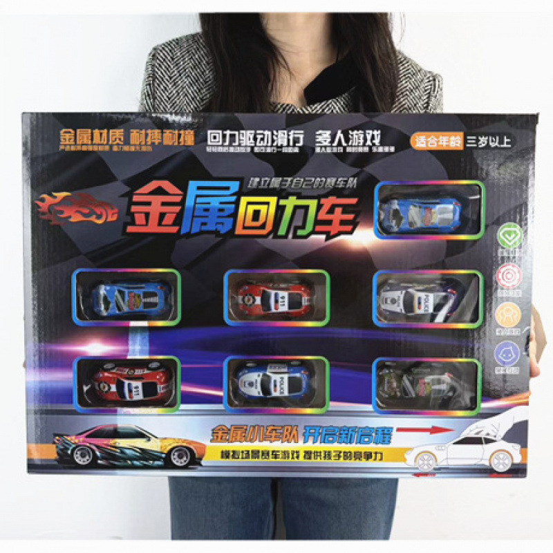 Children's Alloy Car Pull-Back Car Model, Ejector Sports Car, Boys' Toy, Large Gift, Manufacturer Wholesale