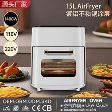 ¿羳՚ը偼ÿҕ늿t15LQAir fryer110V