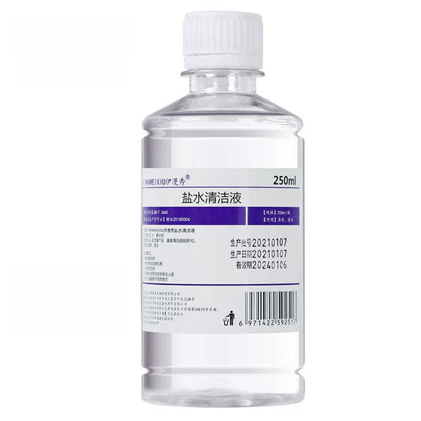 Yiman Xiu Physiological Saline Cleaning Solution 250 Embroidery Nose Washing Eye Washing Baby Cleaning 0.9 Normal Light Saline