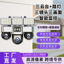 o늟oW4GoWiFiOؔz^羳LED·Oҹҕ