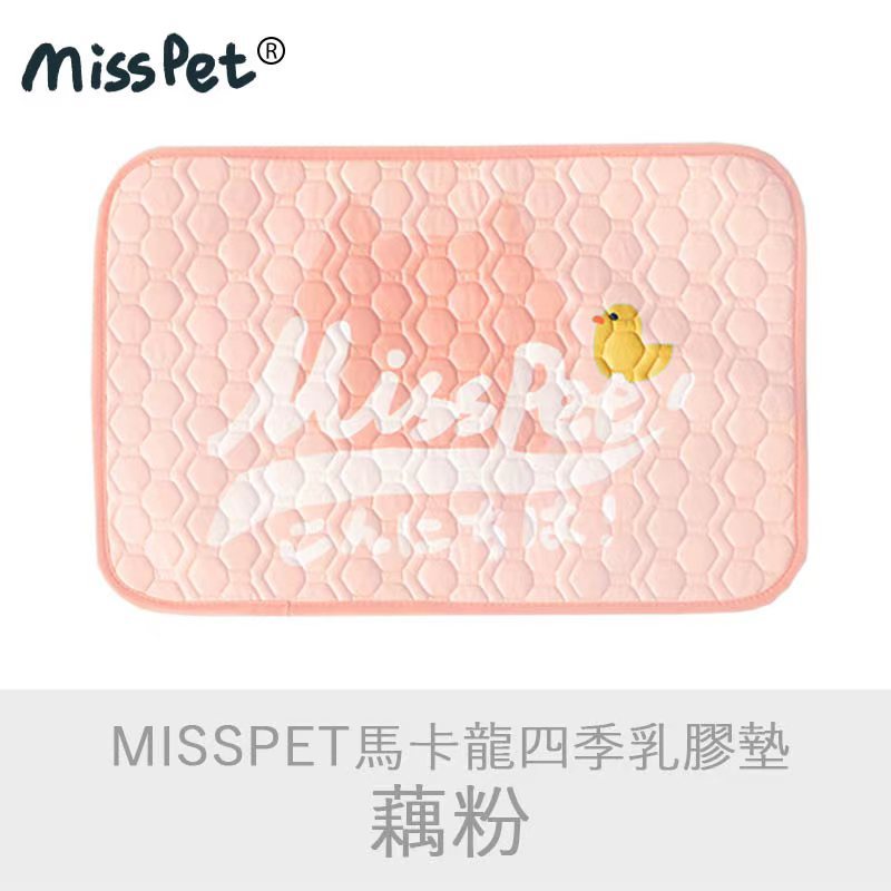 연꽃 뿌리 전분