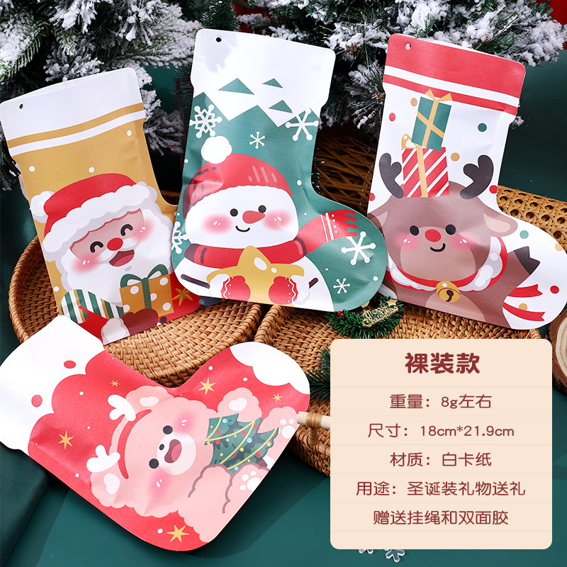 2025 新しいサンタクロース雪だるまクリスマスソックスクリスマスペンダント装飾クリスマスキャンディーバッグギフトバッグ|undefined