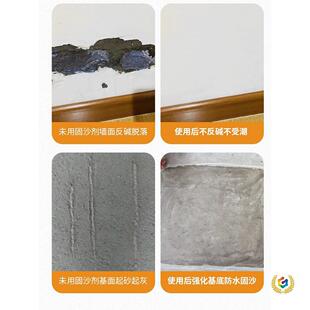 ����Óɳ���|ˮ�ࠝ������]��ˮ�����Ƞ��ӹ̠���̎���N����