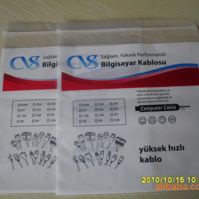 深圳工厂供应各种PE贴骨袋 PP贴骨袋 铜版印刷贴骨袋