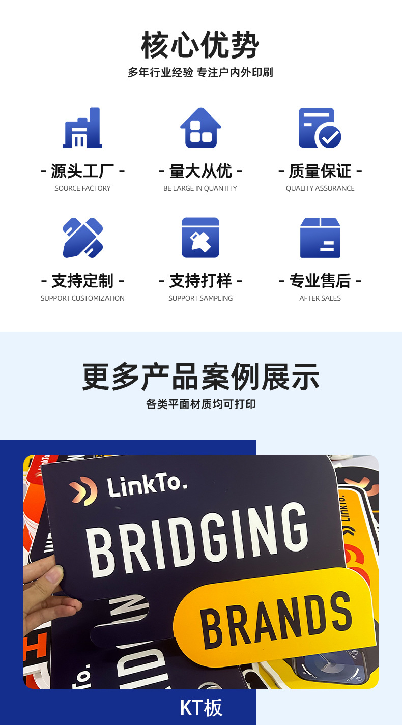 详情页-广东力宏实业有限公司-2_03