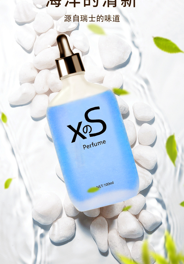 New 100mlXS Car Perfume Replenisher Air freshener Bottle Car Aromatherapy Essential Oil Replenisher
