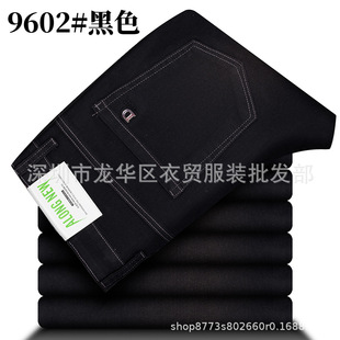 �ļ����Qţ��ѝ�иߏ����ٴ���ʿ�̄�ѝ�������b����ֱͲ����ѝ��