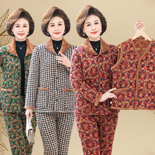 ������������Ů�b�������׶��������ӽq�����޷���ѝ��ů�ɼ����b