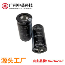 늽����450V680uF 30*60mm늺��C��ݸ߉���׃�����׃�l�����