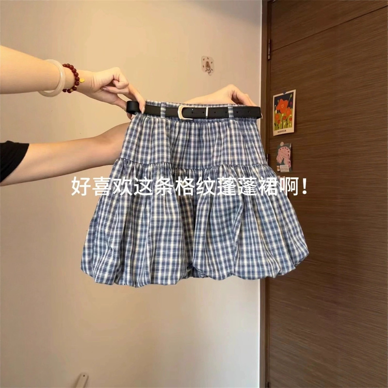 大码胖mm设计感蓝色格子裤裙花苞半身裙女夏季韩系高腰A字短裙子|undefined
