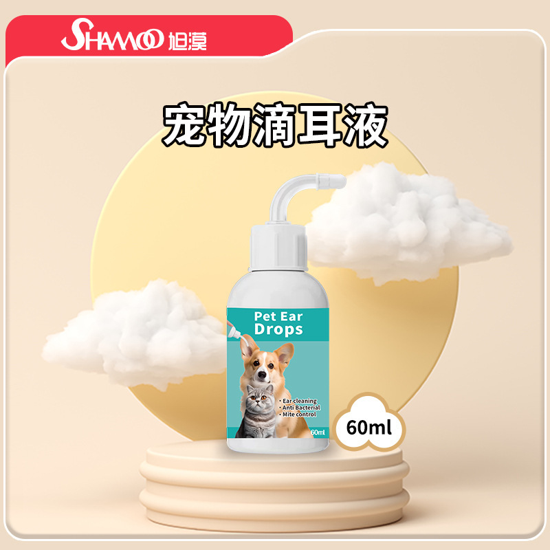 ペットの清潔な耳のウェットティッシュの耳の看護の指は耳の垢の耳のダニのペットの猫の犬の耳の清潔な英語の中性に行きます。|undefined