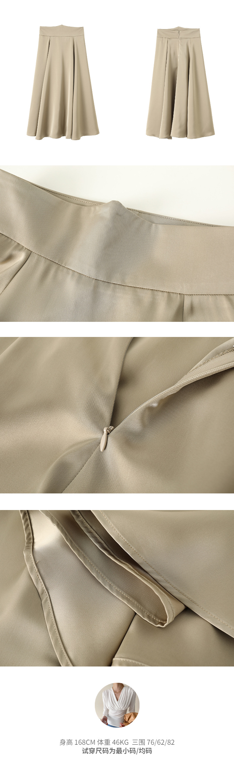 自定义模板 - 2022-02-22T132343.501.