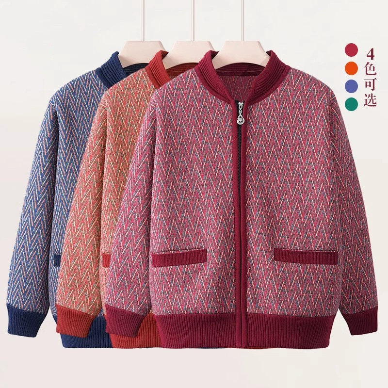 Бабушка Куртка 2024 Осенний Новый Старик Свитер Женская мама Кардиган Старушка в полоску Топ