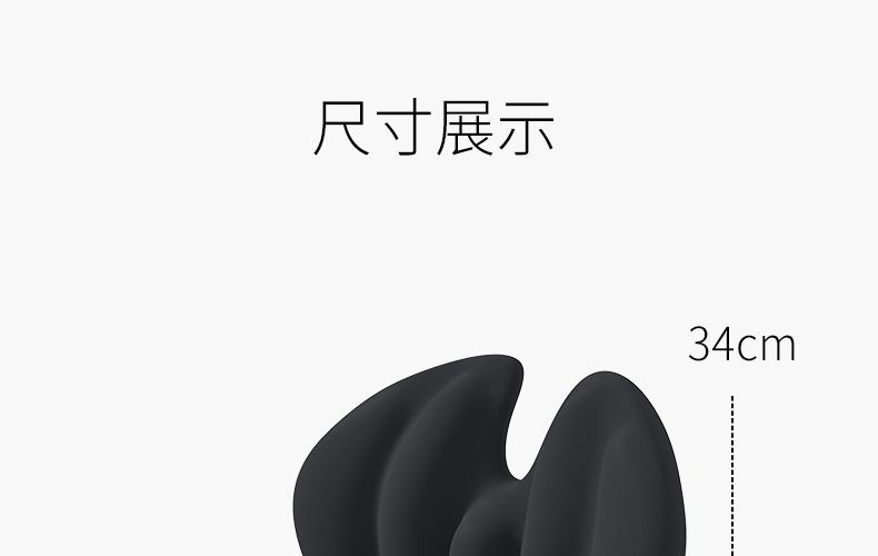 New cross-border Amazon chair cushion buttock cushion waist cushion waist support integrated back cushion waist cushion