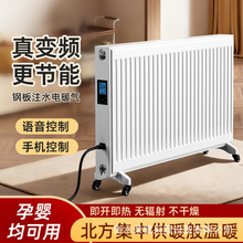 �Ƅ�עˮ�ů��늼ӟ�ů��Ƭ����ʡ�ȡů�����ð�ʽˮѭ�h�ů��