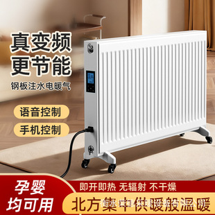 �Ƅ�עˮ�ů��늼ӟ�ů��Ƭ����ʡ�ȡů�����ð�ʽˮѭ�h�ů��