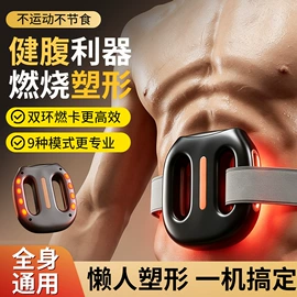 卷发/直发器;其他生活电器;榨汁机