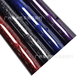 Cross-border explosions hot PET forged carbon fiber color change stickers central control interior bright black rearview mirror car film