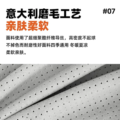 Car roof lining, Neck Pillow, High-End Car Cushion