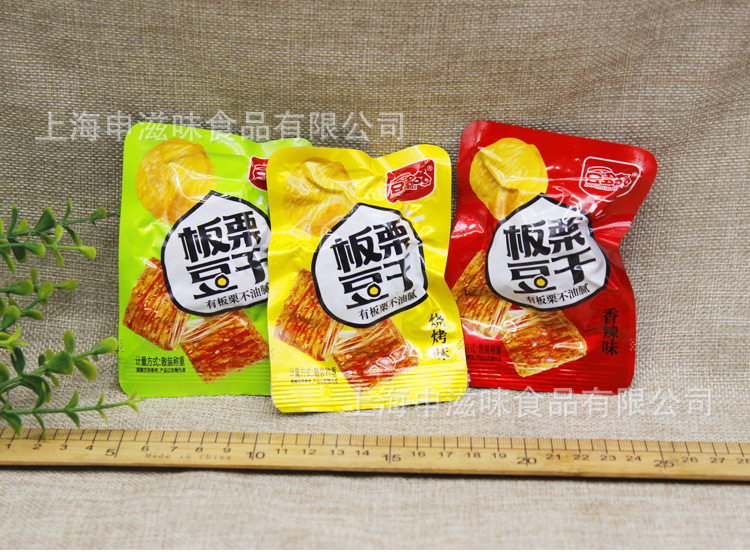 板栗豆干详情页2.jpg