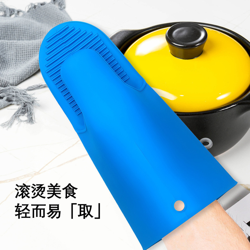 アマゾンのホット販売北欧風電子レンジオーブン手袋厚い滑り止め断熱手袋シリコン手袋高温耐性|undefined